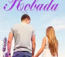 «Inocencia robada» Rdan Descargar (download) libro gratis pdf, epub, mobi, Leer en línea sin registrarse